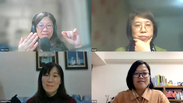 廣告文學在華語教學中的運用