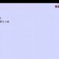 作業及測驗的設計重點與技巧