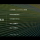 有效的口語表達-任務型情境設計
